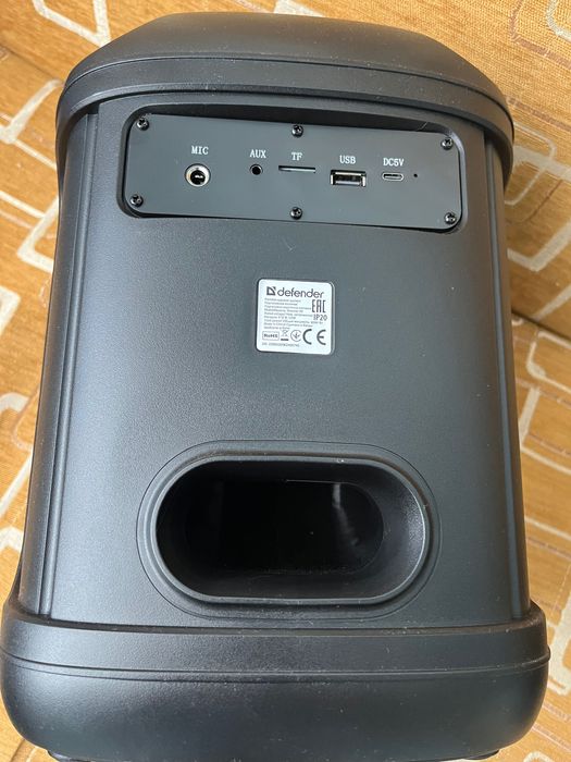 Głośnik mobilny Boombox 45 Defender