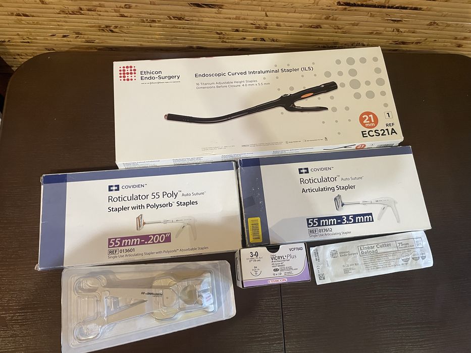 Хірургічні інструменти