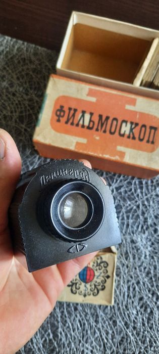 Diaskop prl filmoskop Leningrad