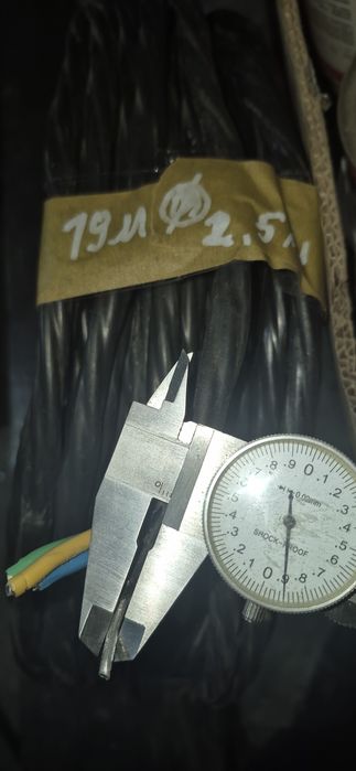 Кабель алюмінєвий