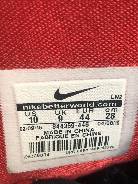Кросівки Nike Hyperdunk для баскетболу, волейбол 44 43,5 43 28 27,5