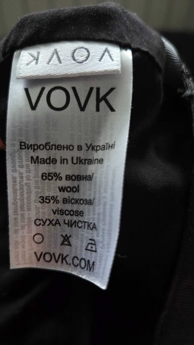 Берет жіночий vovk