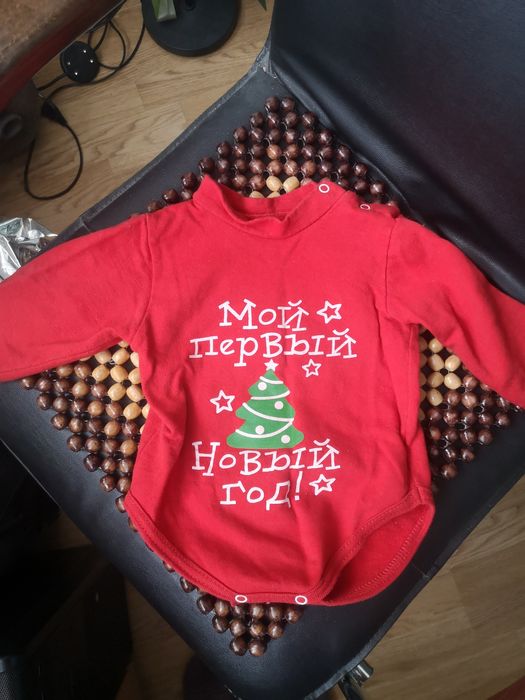 Святковий набір для малюка на Новий рік