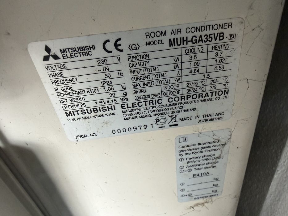Ar condicionado Mitsubishi electric 12.000 btu