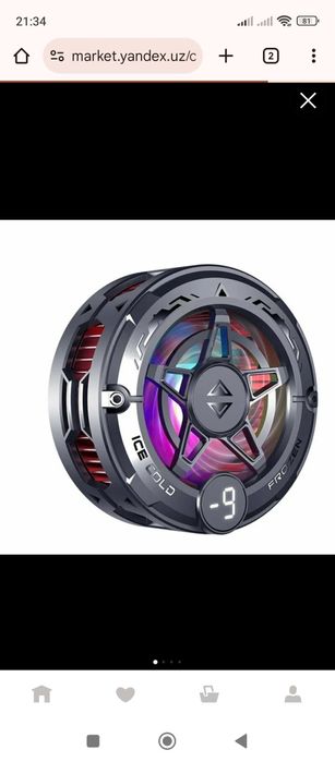 K20 кулер для мобільного телефону напівпровідниковий радіатор охолодни