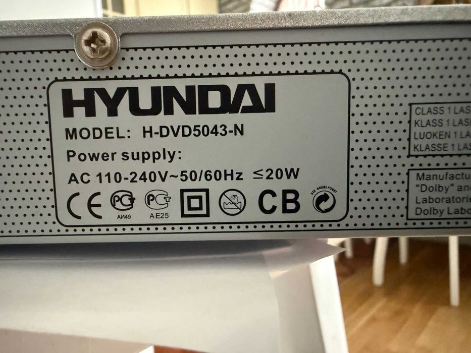 Продам Hyundai H-DVD5043-N модель домашнього DVD-плеєра