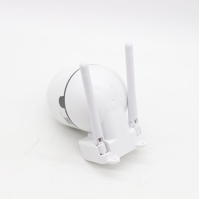 Вулична поворотна камера відеоспостереження 2Мп, NJ PRO IP360