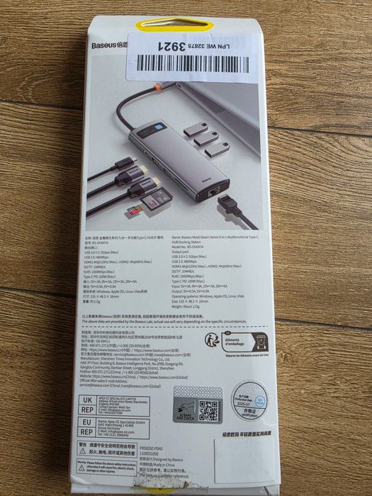 BASEUS METAL GLEAM SERIES Hub / Adapter 9w1 USB-C, HDMI, RJ45 + microS