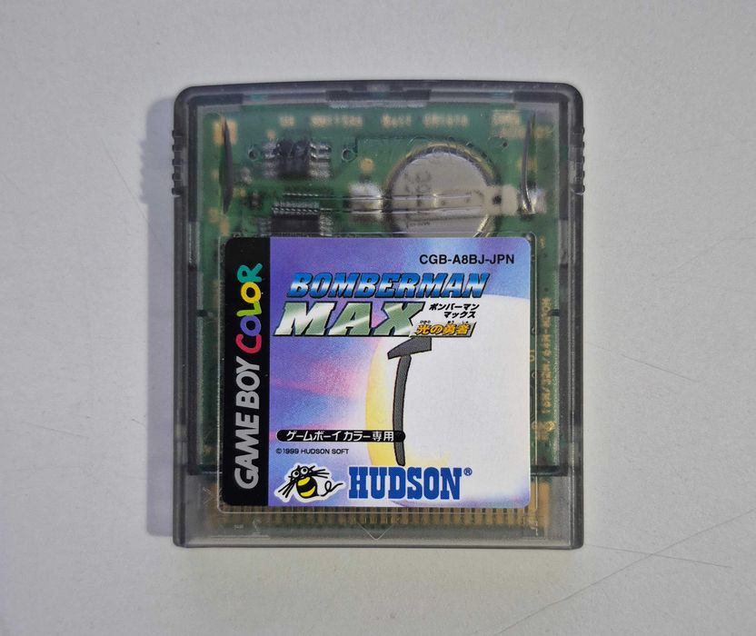 Bomberman Max: Hikari no Yuusha / Game Boy Color [JPN]