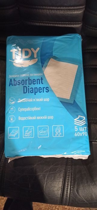 Пеленки 60*60 одноразовые 60*90