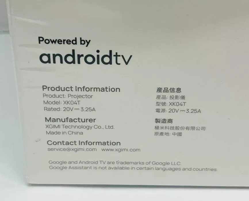 XGIMI MoGo 2 Pro(XK04T) Travel Bundle. Ідеал для подорожей! Розпродаж!