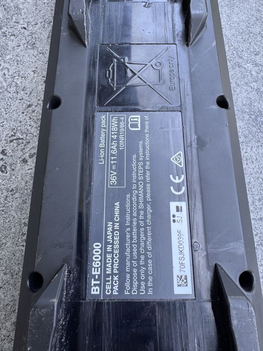 Bateria Shimano Steps BT-E6000 dobry stan Polecam