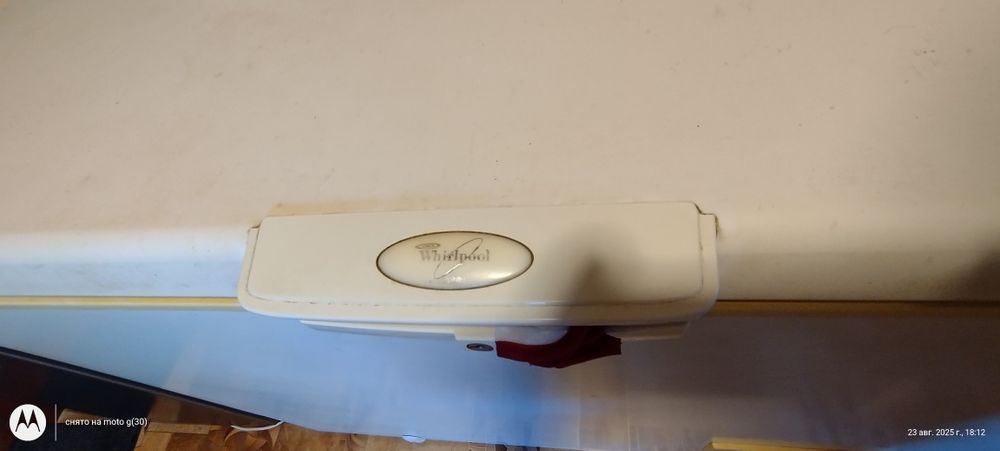 Морозильна камера