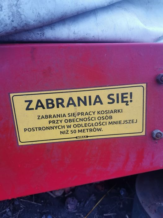 Продам косарку до трактора