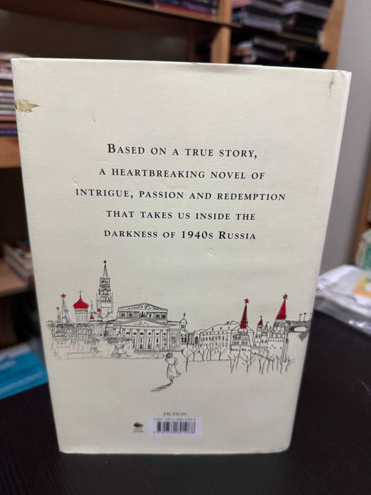 Simon Sebag Montefiore – One Night in Winter