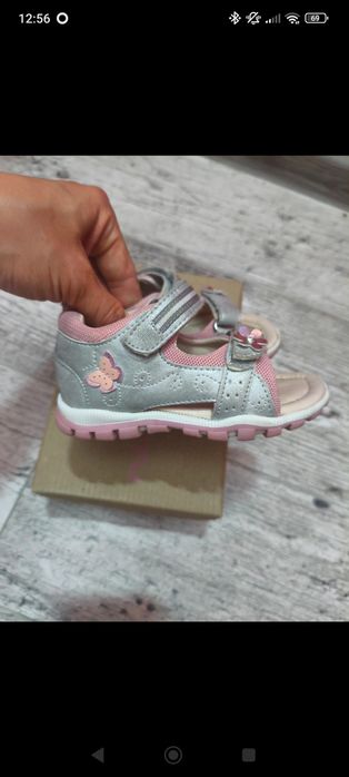 Sandały dla dziewczynki 22 Nelli 14.5cm
