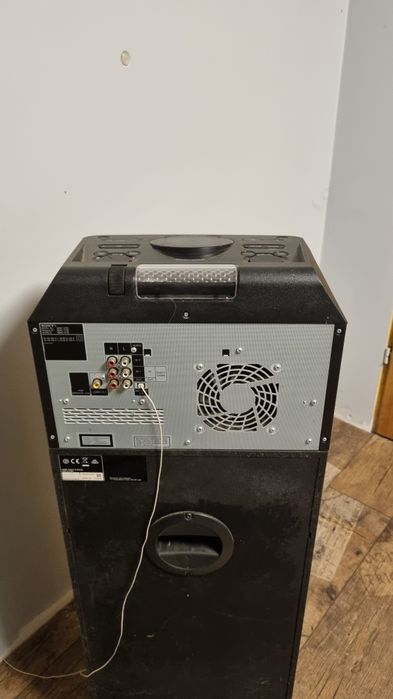 Power audio SONY MHCV7D