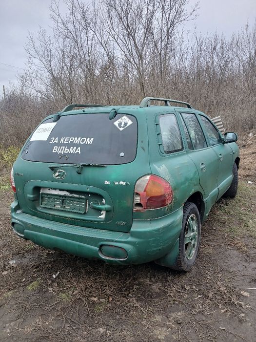 Продам авто на автоматі