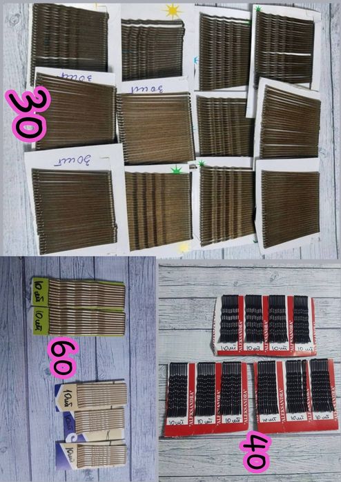 Невидимки для волос