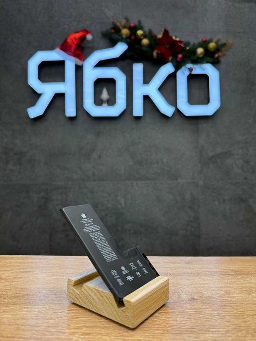 РЕМОНТ!!! Професійна та швидка заміна Акумулятора вашого смартфона