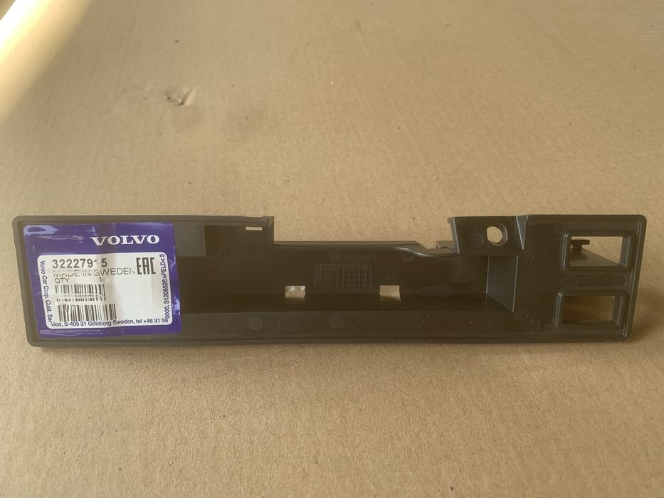 Кронштейн абсорбера Volvo XC60 II  32227915