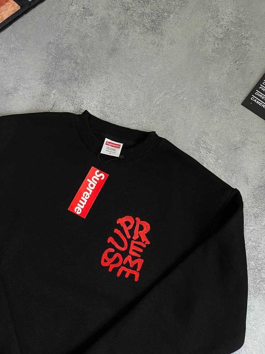 Свитшот Supreme суприм