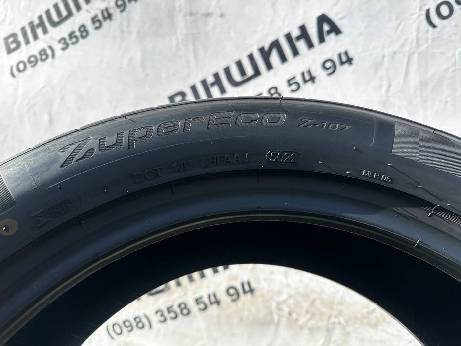 Шина 225/50 R 17 Goodride Zuper Eco. Одне колесо. Розпаровка.
