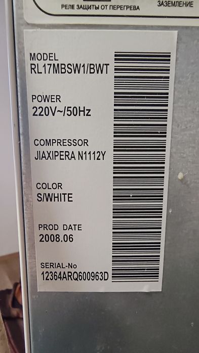 Холодильник Samsung RL17MBSW1/BWT на запчастини