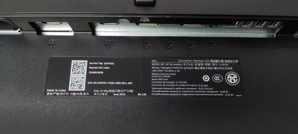 Монітор 24" Dell UltraSharp u2415 1920x1200 16:10 IPS Гарантія 12 міс