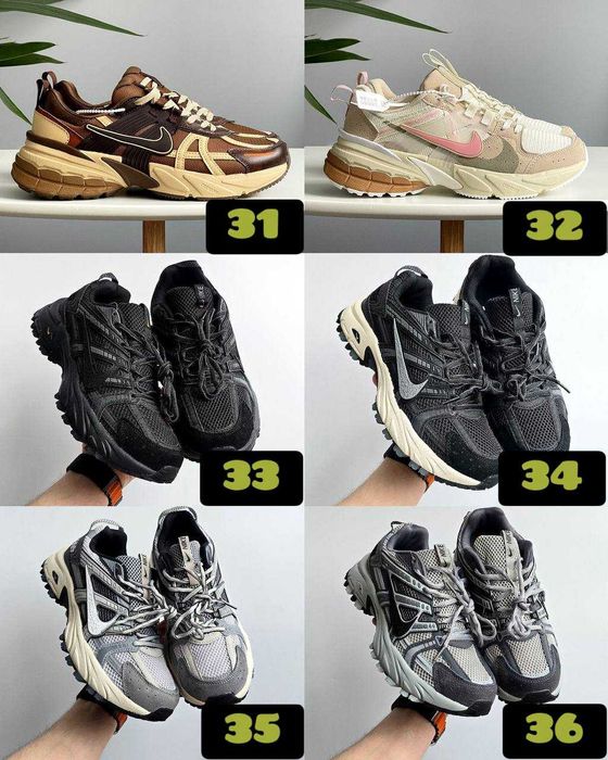 Кросівки Nike V2K Runtekk / Розміри 36 - 46 / Унісекс