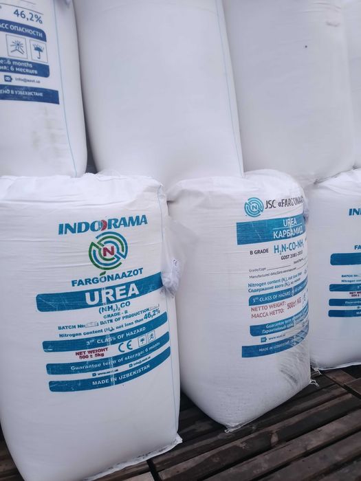 Mocznik import, mocznik 46%N w bigbagach. mocznik granulowany