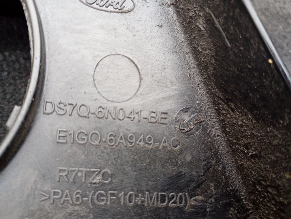 Osłona pokrywa silnika górna ford S-Max Galaxy mondeo DS7Q-6N041-BE