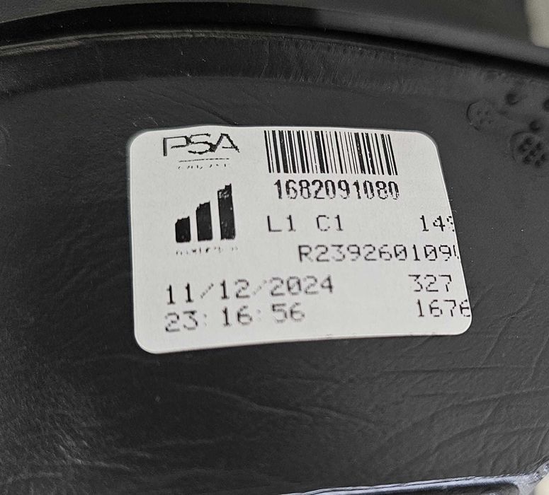 Retrovisor Direito Citroen C4 III (20/+) 127486