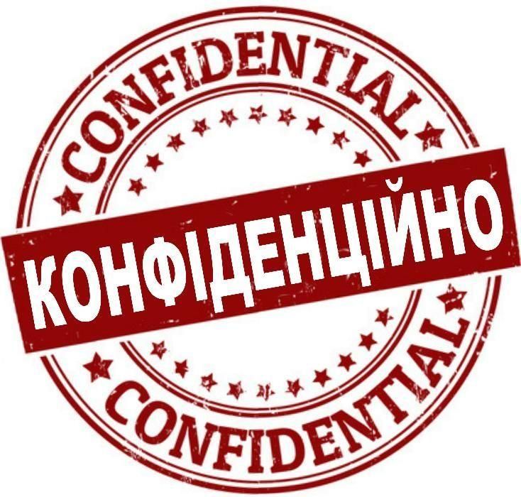 любые печати и штампы