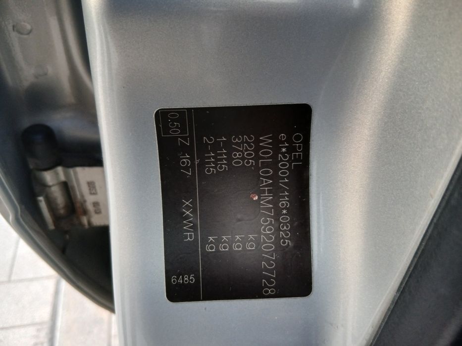власне авто 2,5р в Україні. Автівка після Т.О.