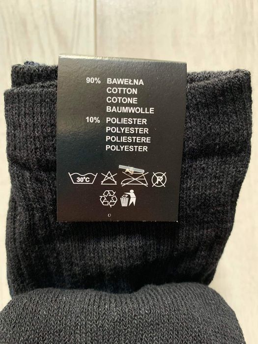 Skarpety męskie frotte ciepłe
