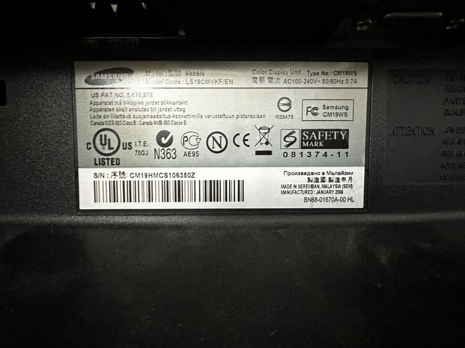 Monitor Samsung SyncMaster 933SN