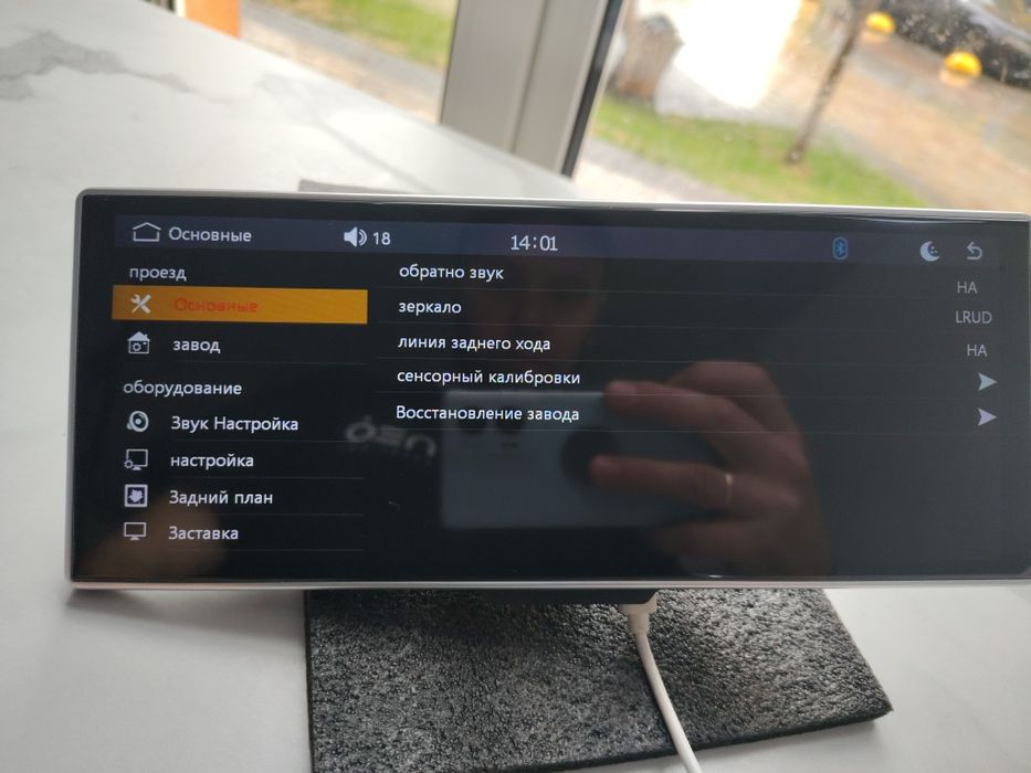 автомобільний адаптер CarPlay та Android Auto,