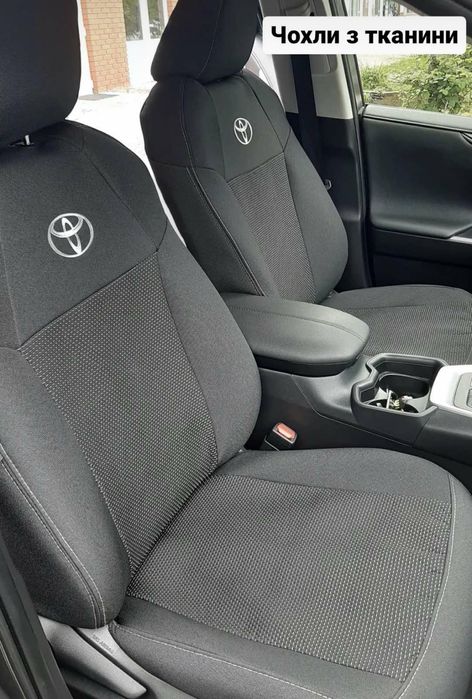 Чехлы Чохли авточехлы Toyota Camry / Auris/ Corolla/ Rav-4 /Avensis