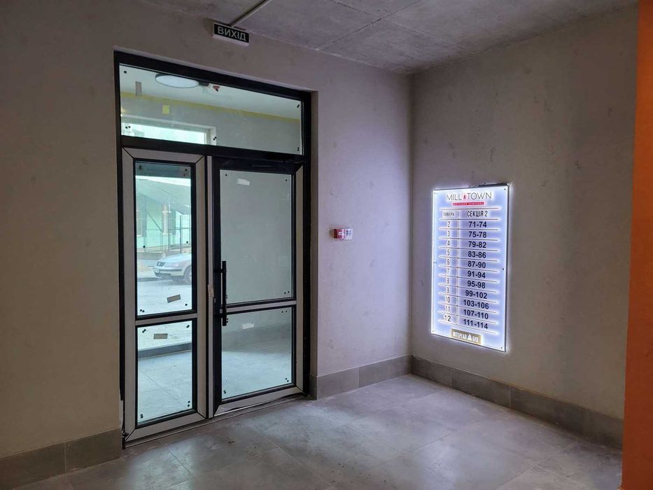 Продаж 3-кім. квартири новобудова центр MillTown