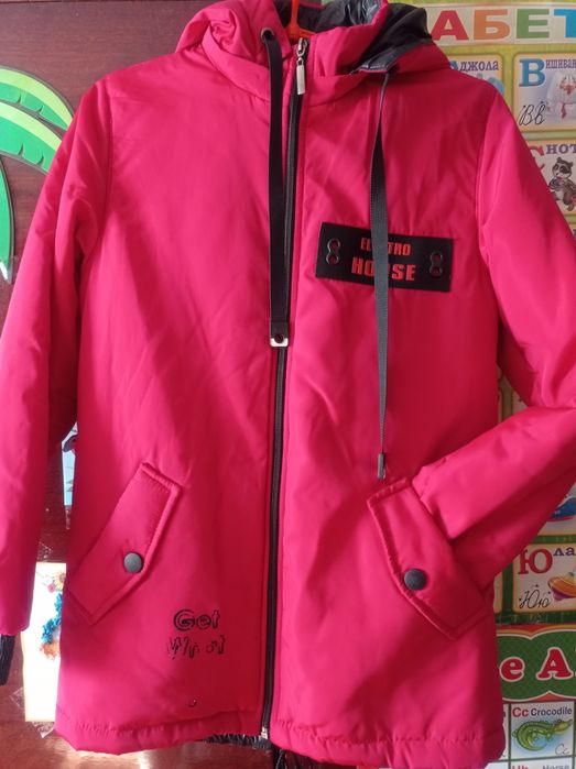 Куртка осіння для хлопчика вітровка