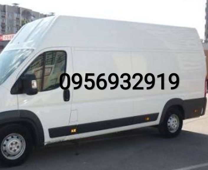 Перевозка вещей Услуги грузоперевозки недорого