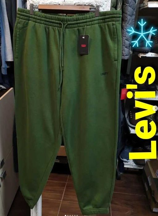 Штани спортивні Levis оригінал XXL