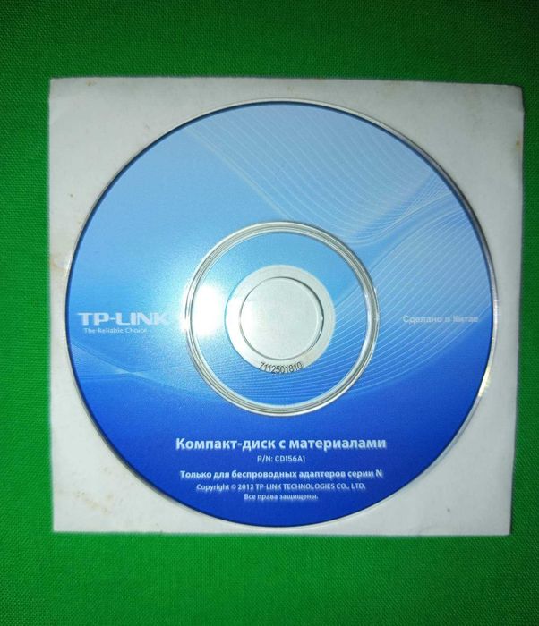 Wi-Fi адаптер TP-LINK TL-WN821N (+ДИСК)