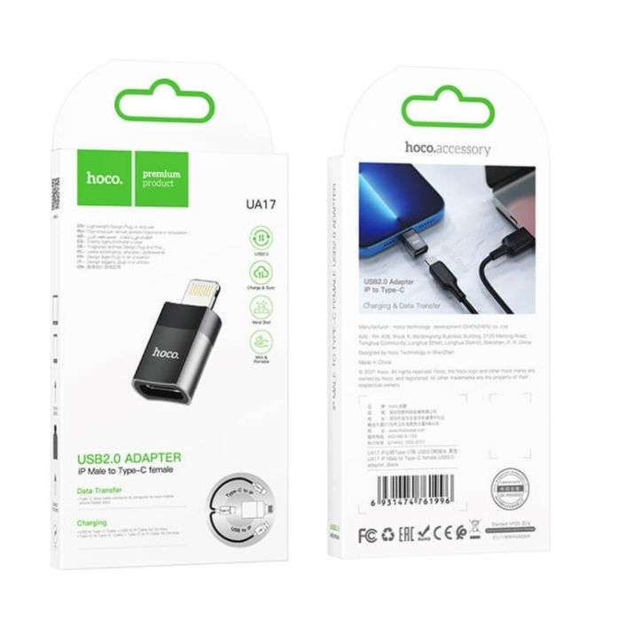 Адаптер, переходник  Hoco Lightning Male to Type-C female USB2.0