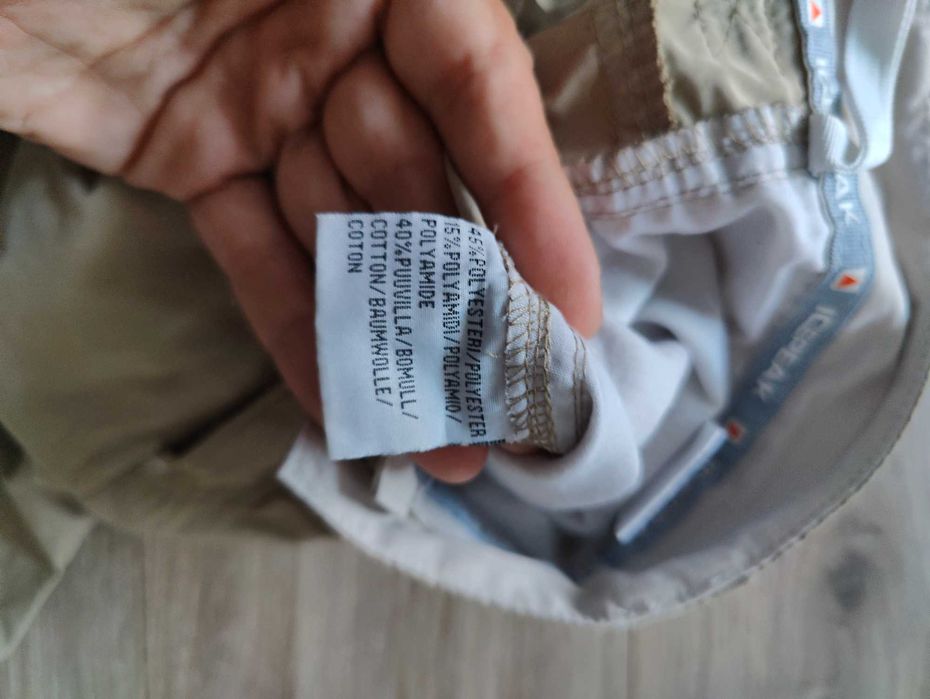 Продам штани карго cargo Icepeak