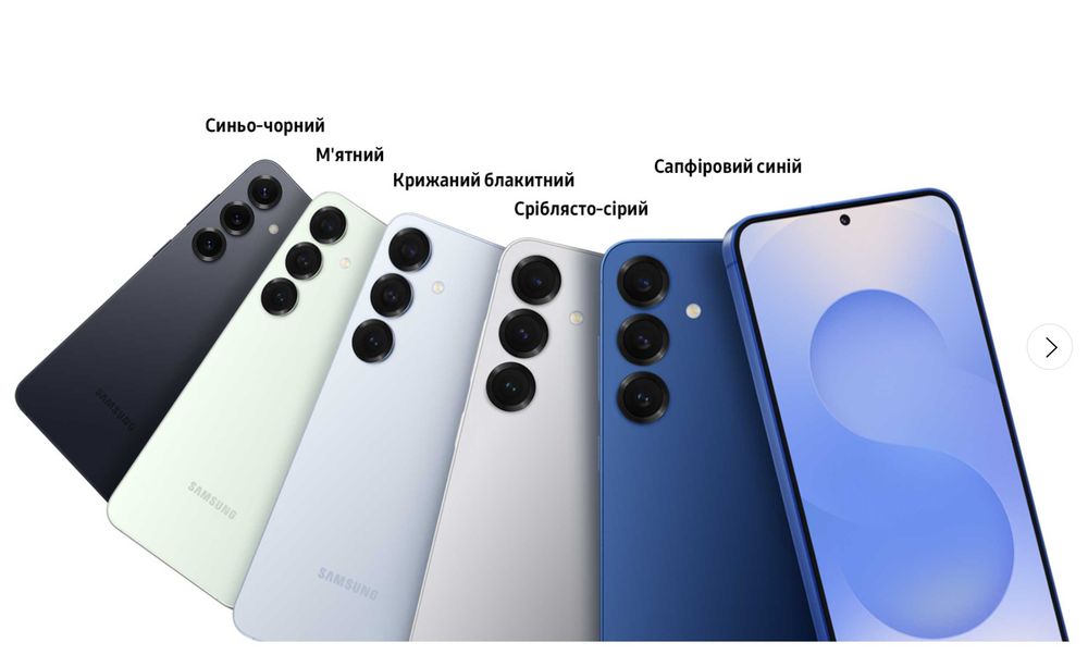 Samsung Galaxy S25 12/128GB Dual Sim- BlueBlack S938B (SM-S931B/DS) Смартфон НОВИЙ Гарантія Refurbished