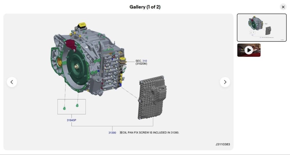 АКПП ZF 9 ступ. Nissan Pathfinder 2022-2025
