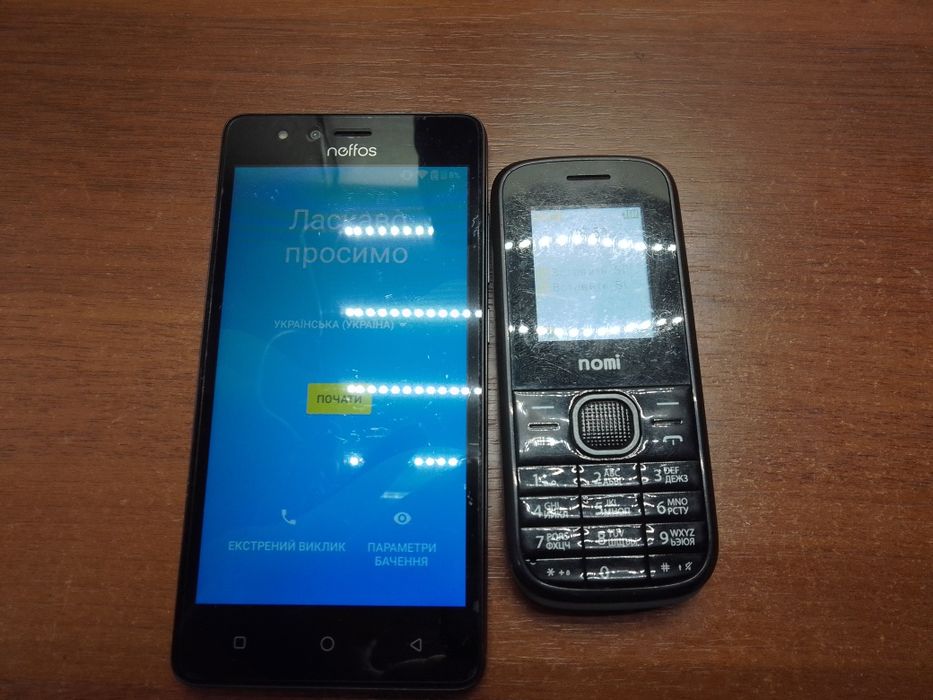 Продам телефоны рабочие