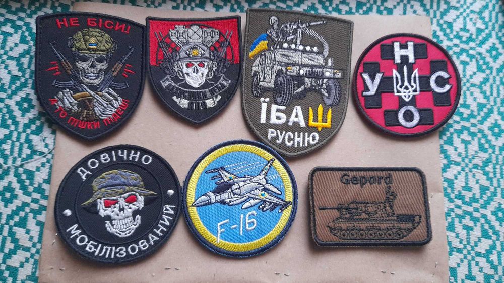 Нашивки для реконструкторов и колекционеров